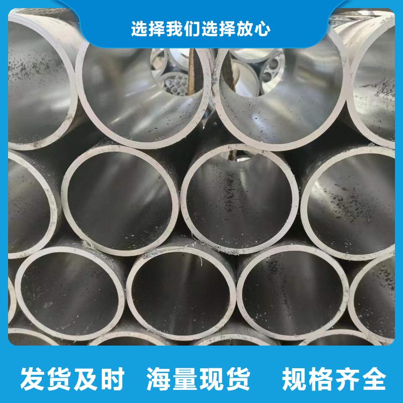 【珩磨管研磨缸筒现货交易】厂家直发