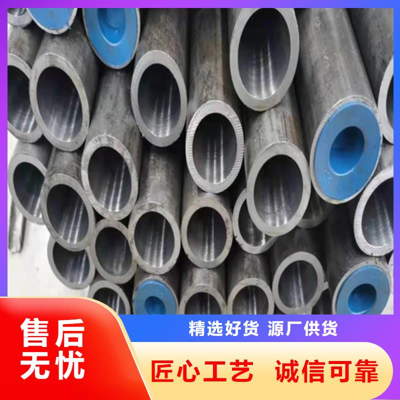 珩磨管研磨缸筒实力优品规格齐全