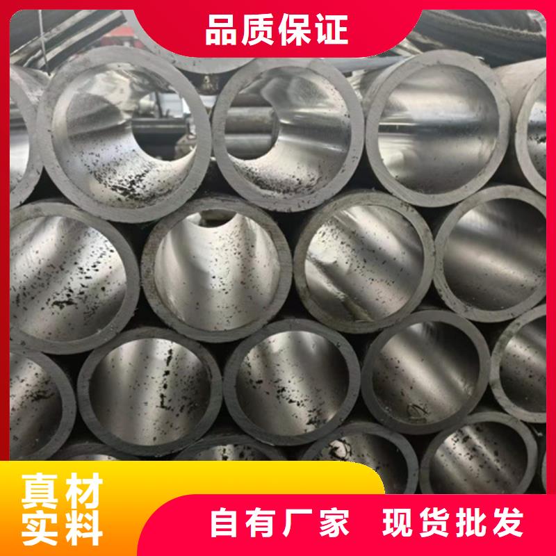 珩磨管冷拔绗磨管适用范围广当地公司