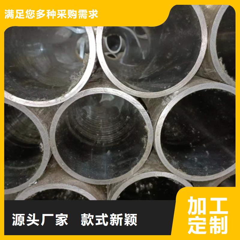 珩磨管液压缸筒规格型号全标准工艺