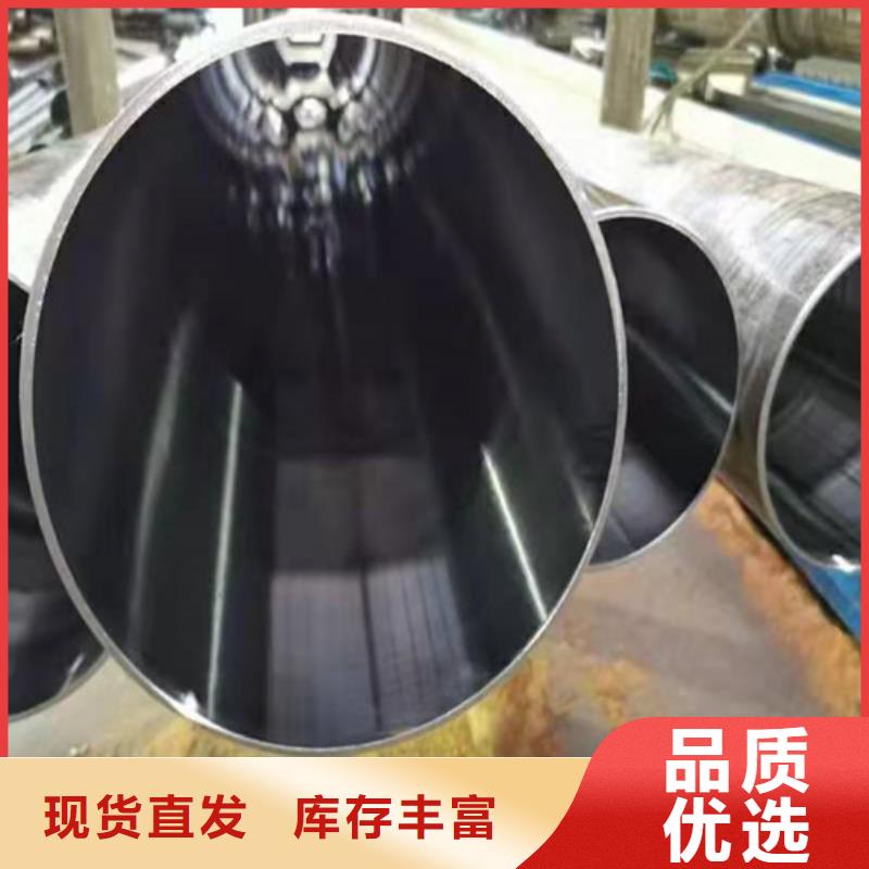 珩磨管研磨管精选优质材料精心打造