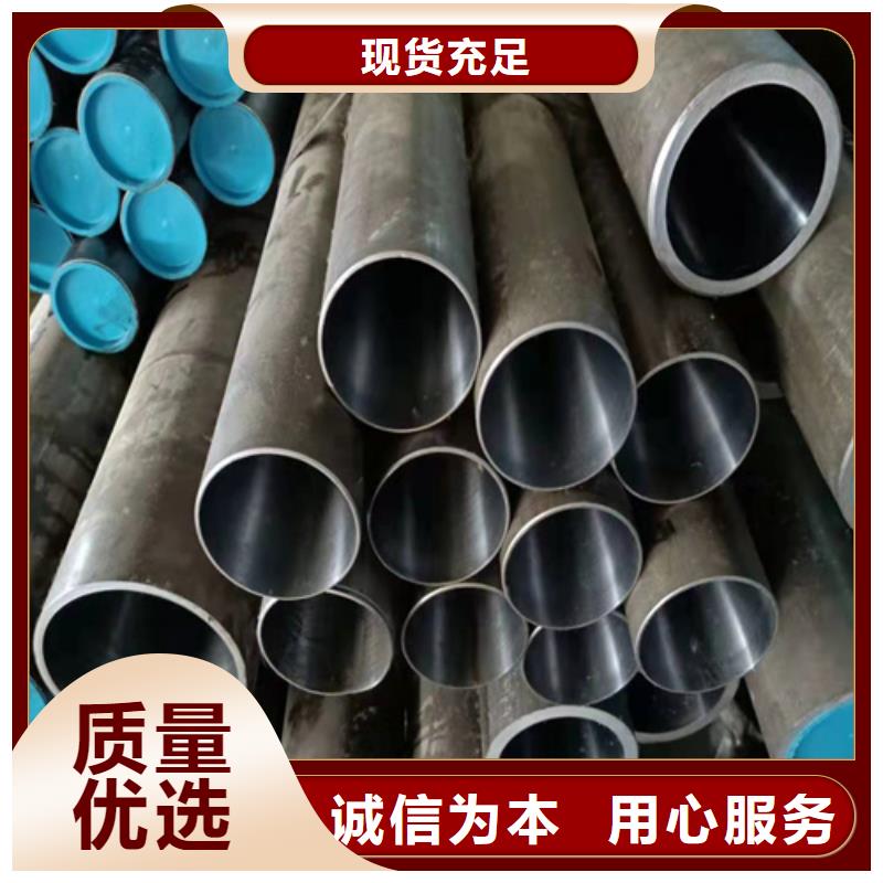 【珩磨管】研磨管拒绝差价本地货源