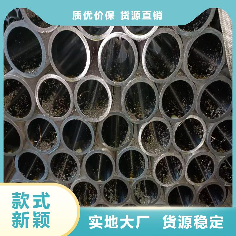 绗磨管_油缸管颜色尺寸款式定制N年专注