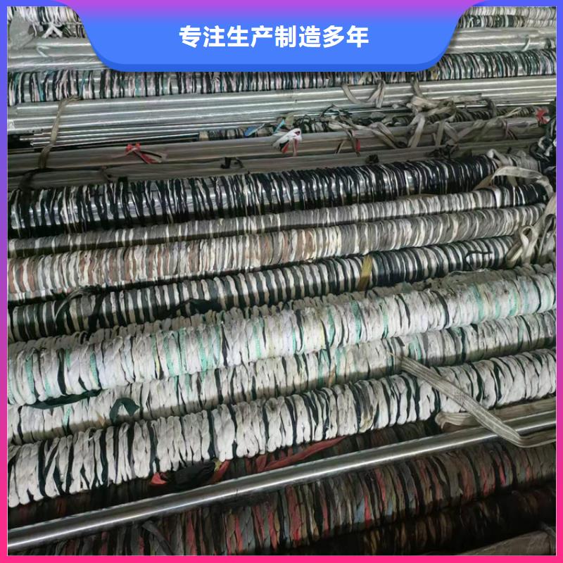 绗磨管,油缸管货源直供批发供应