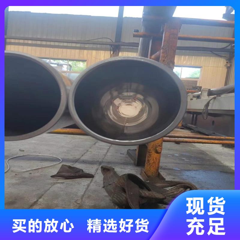 绗磨管,冷拔绗磨管敢与同行比服务当地厂家