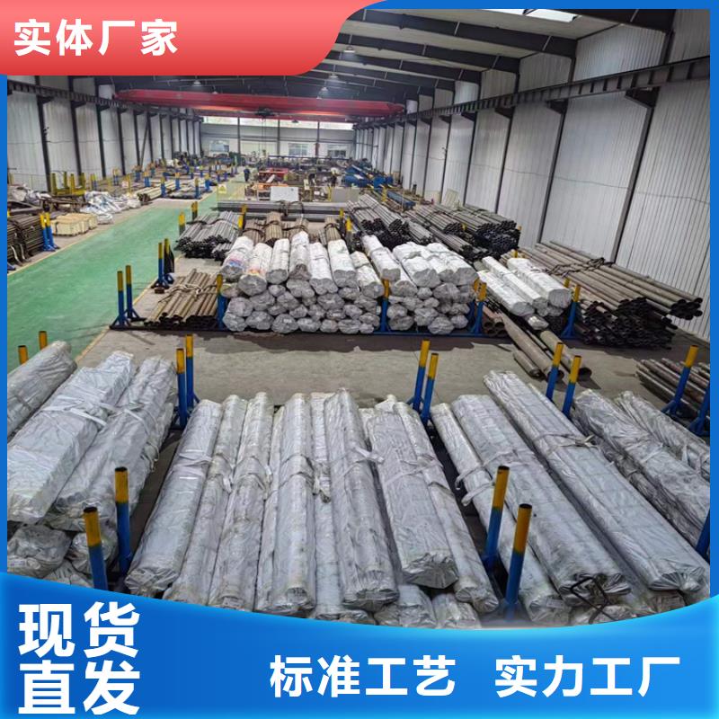 【绗磨管,不锈钢研磨管自营品质有保障】源头厂家量大价优