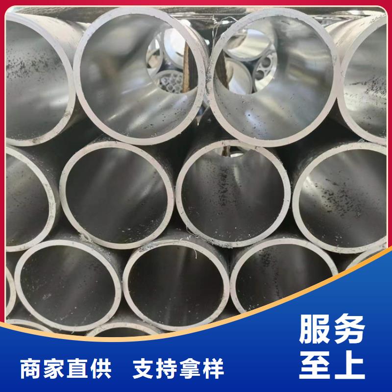 绗磨管研磨管48小时发货批发价格