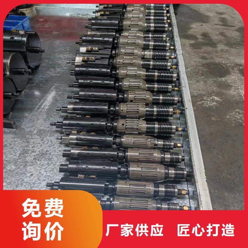/FK2029113.html