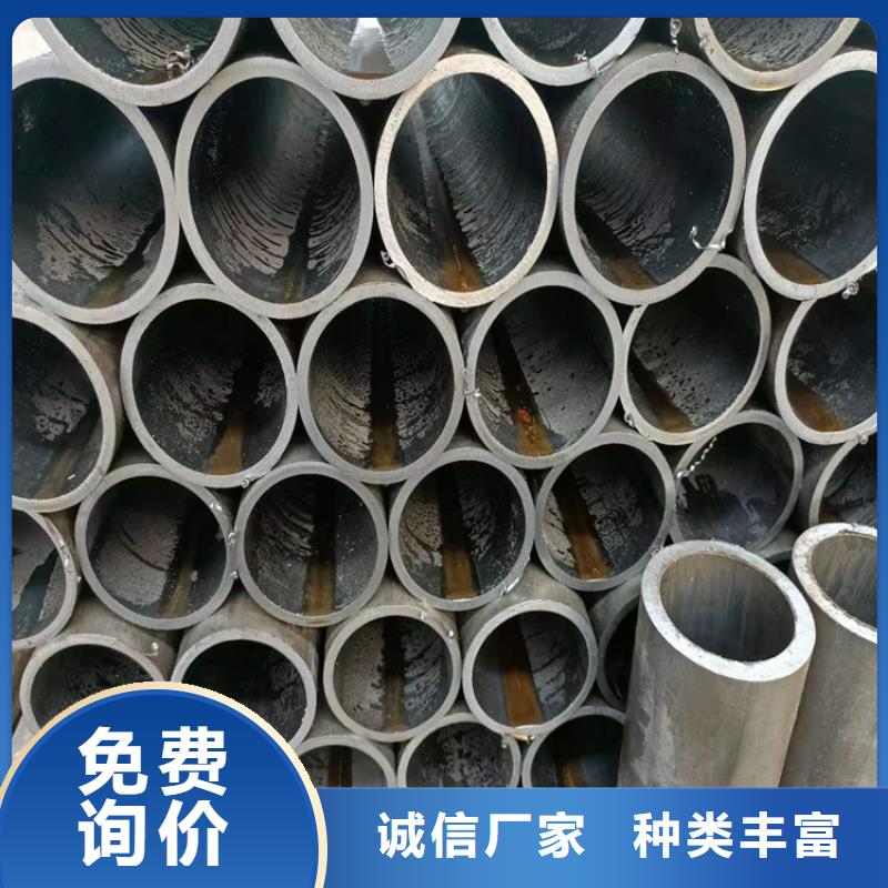 绗磨管油缸管可接急单真诚合作