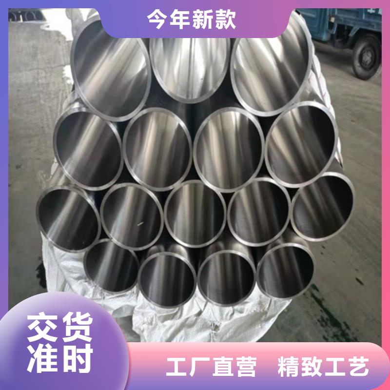 绗磨管拥有核心技术优势品质可靠