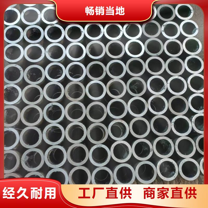 绗磨管,研磨缸筒支持大批量采购精选优质材料