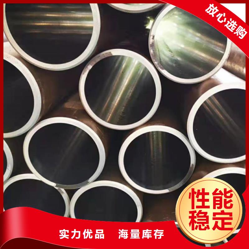 绗磨管-液压缸筒研发生产销售同城生产厂家