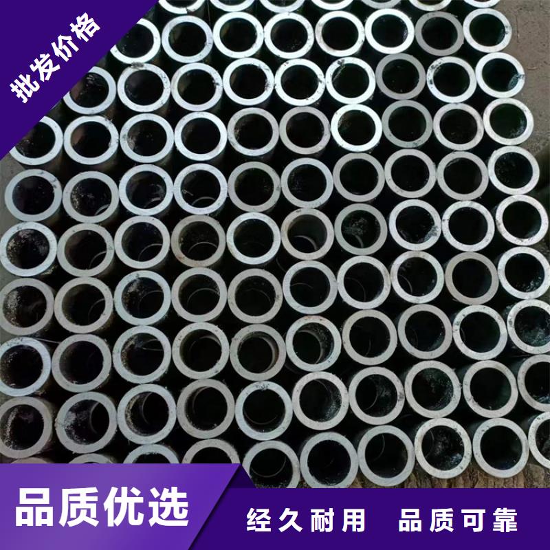 绗磨管研磨管工厂现货供应一站式采购商家