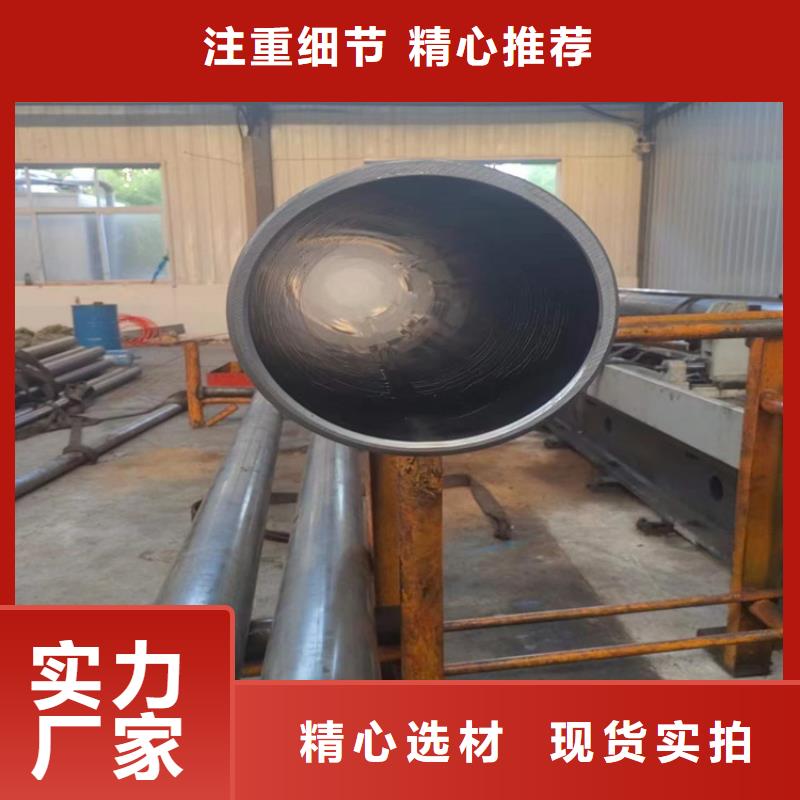 【绗磨管研磨缸筒严格把控质量】从源头保证品质