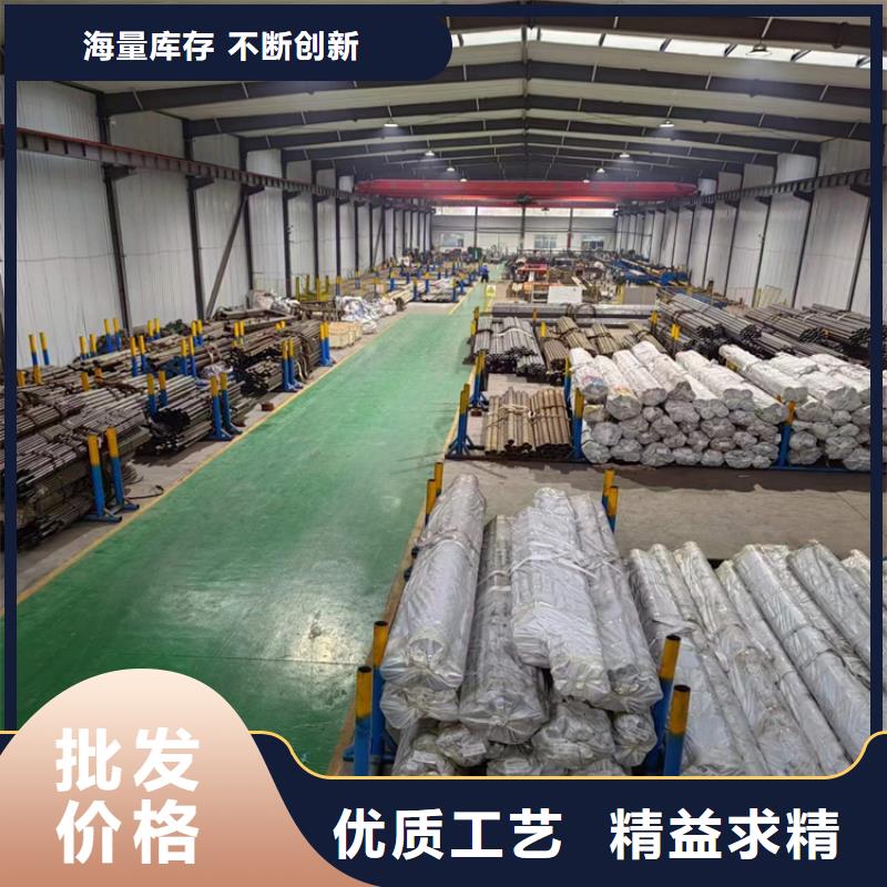 绗磨管油缸管可定制当地公司