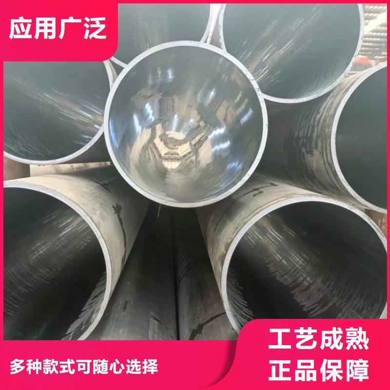 绗磨管,研磨管快速物流发货一站式采购商家