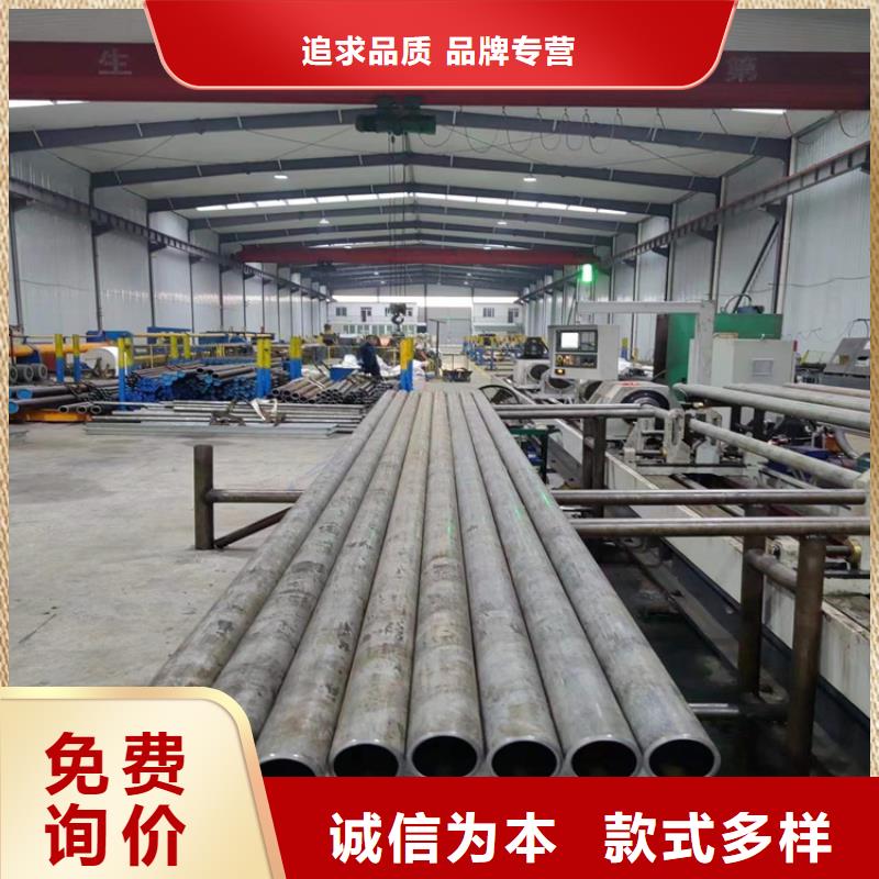 绗磨管研磨管标准工艺现货销售