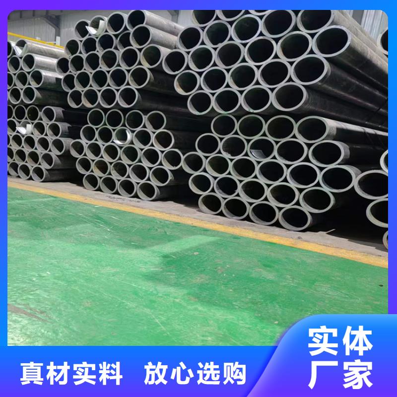 绗磨管油缸管贴心服务当地制造商