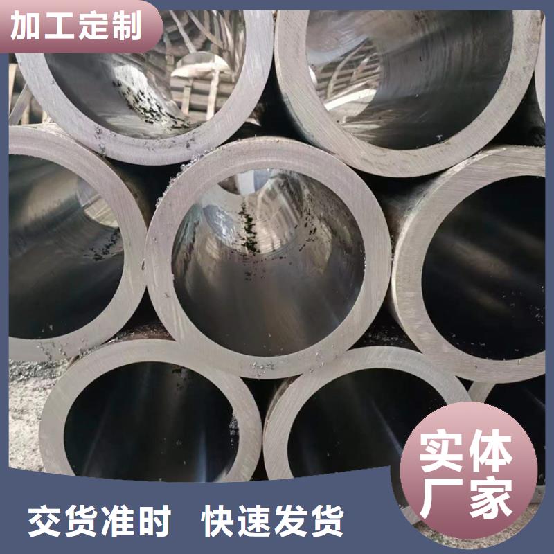 绗磨管,油缸管专业设计一站式厂家