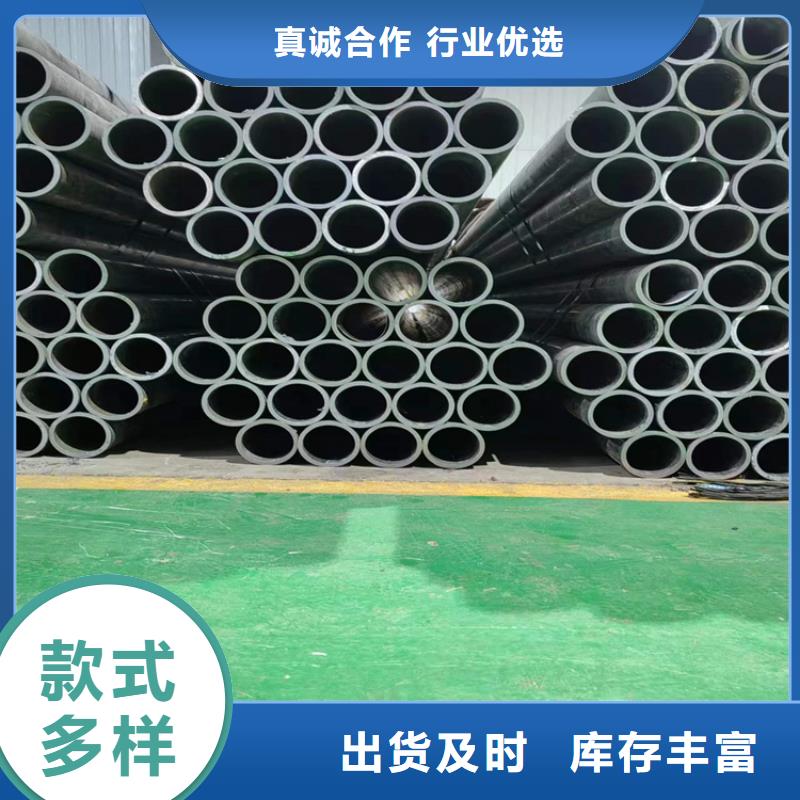 绗磨管油缸管优质工艺本地生产商