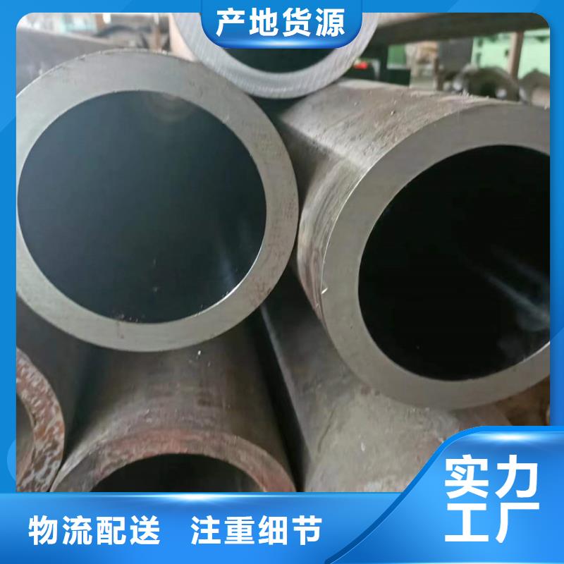 绗磨管_不锈钢缸筒按需定制当地制造商