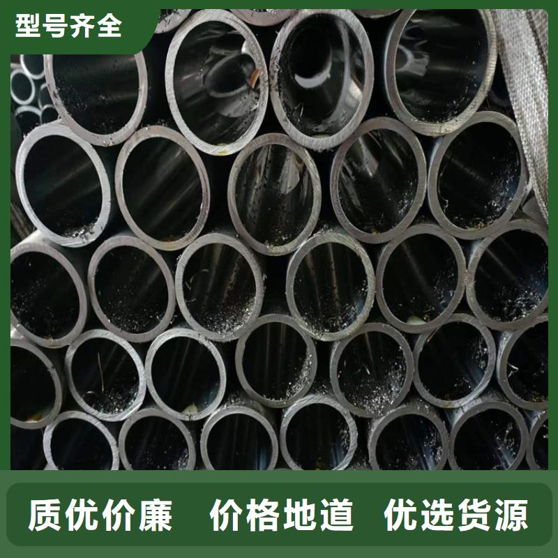 绗磨管油缸管工厂直供本地生产商