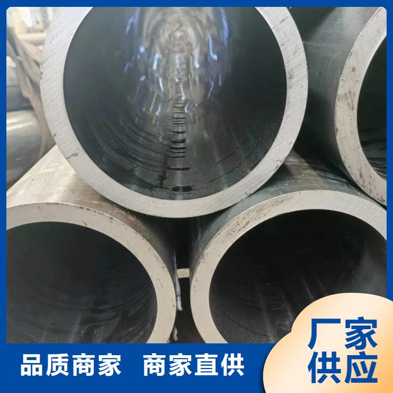 绗磨管_液压缸筒品质过硬当地生产商