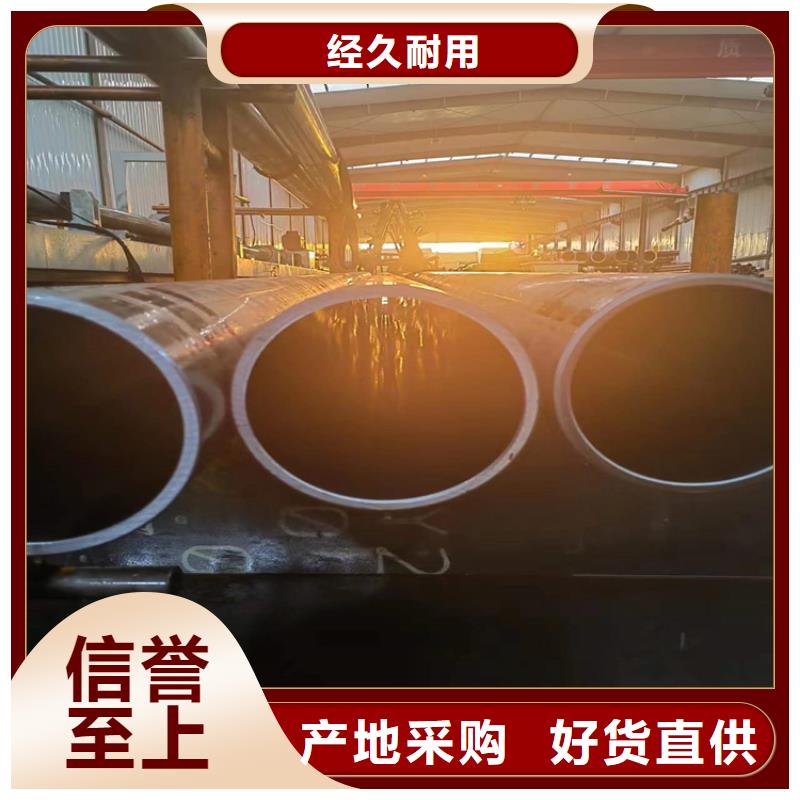 绗磨管-研磨管多种场景适用同城厂家