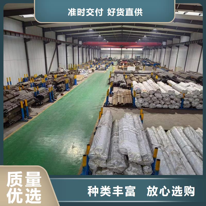 绗磨管研磨管选择我们选择放心保障产品质量