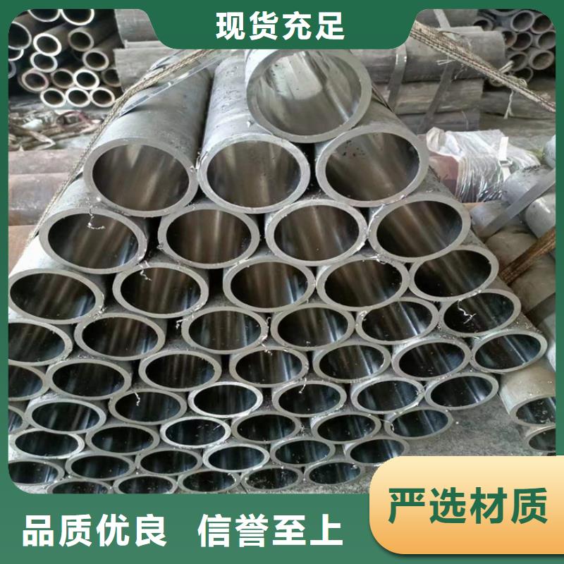 珩磨管_研磨管精选货源厂家经验丰富