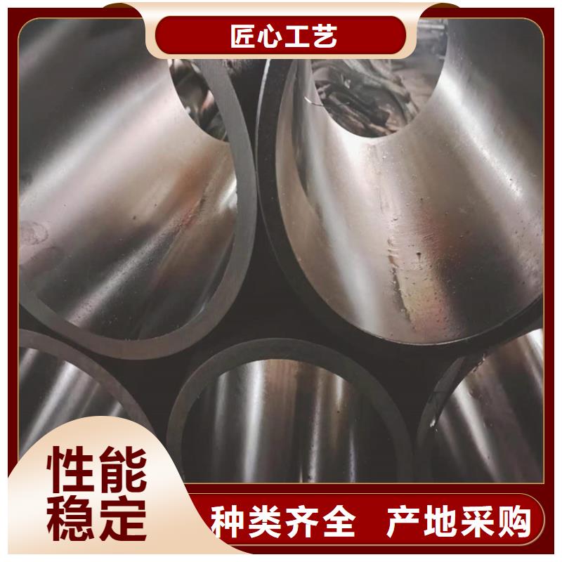 珩磨管,油缸管款式新颖联系厂家
