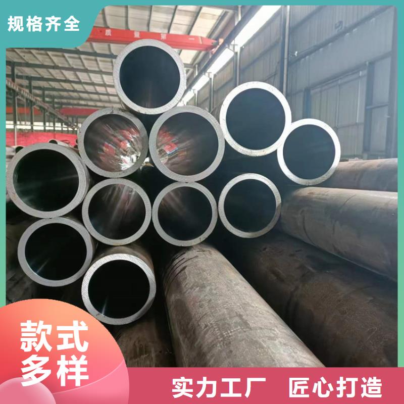 珩磨管一对一为您服务本地制造商