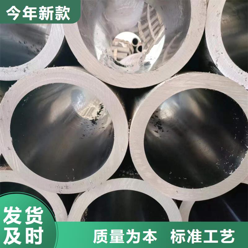珩磨管缸筒安装简单N年生产经验