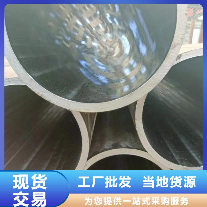【珩磨管】研磨缸筒源厂直接供货选择大厂家省事省心