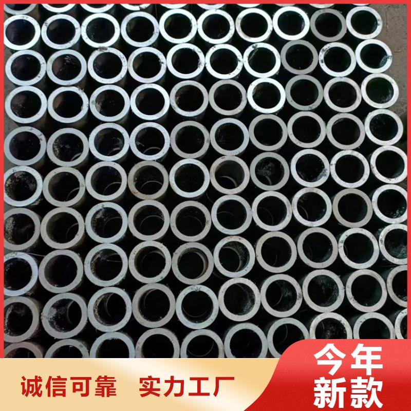 ​珩磨管液压缸筒优选厂商优质材料厂家直销