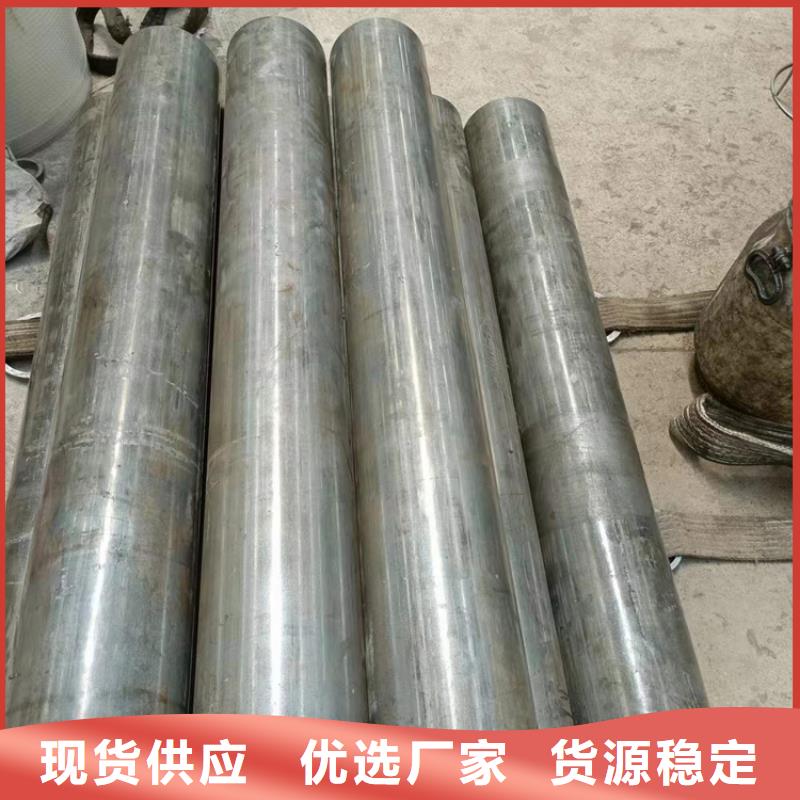 【珩磨管】-研磨管按需定制真材实料产地直供