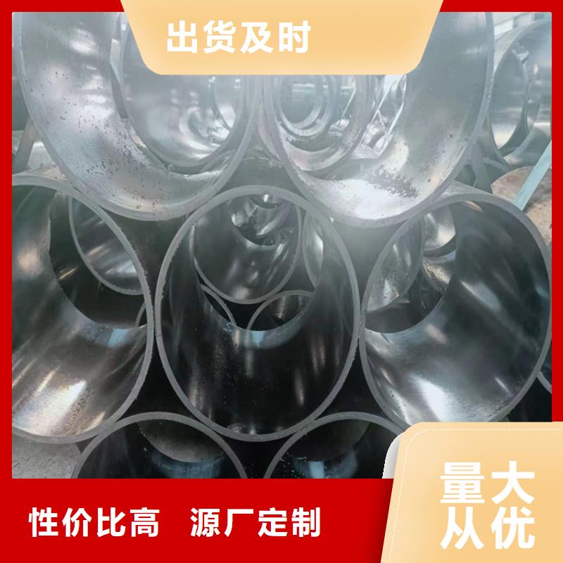 【珩磨管,研磨缸筒厂家货源稳定】一站式服务