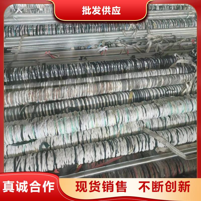 珩磨管液压油缸筒自有厂家同城生产厂家