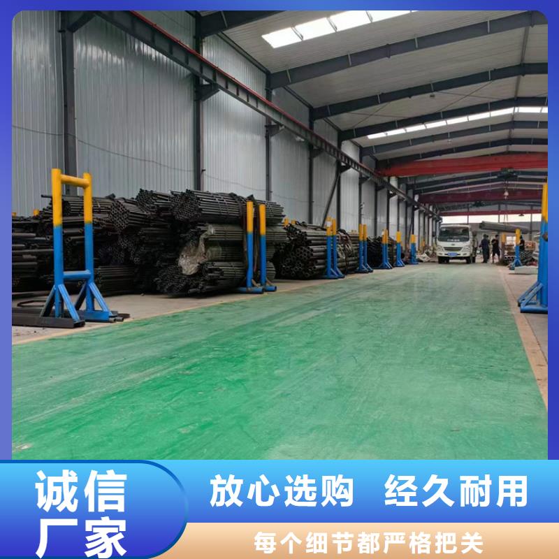 【珩磨管不锈钢珩磨管好货有保障】本地供应商