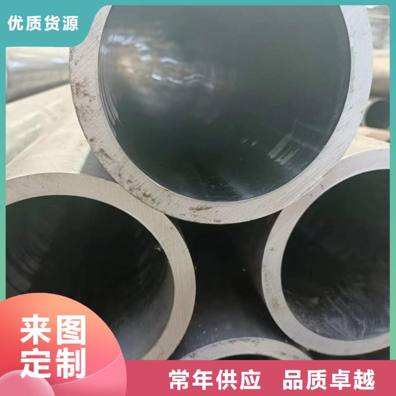 珩磨管_油缸缸筒生产型当地制造商