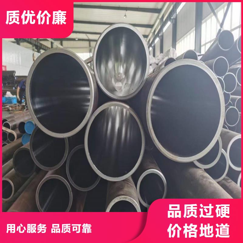 珩磨管_【研磨管】生产经验丰富本地公司