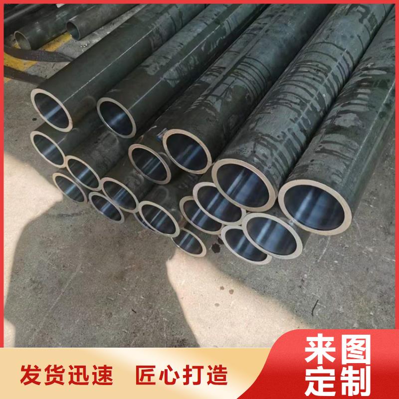 珩磨管冷拔绗磨管实体厂家品质有保障