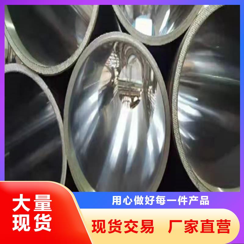 珩磨管研磨缸筒源厂定制当地服务商