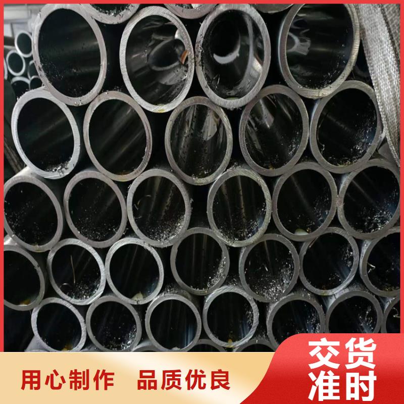 【珩磨管】液压油缸筒原厂制造追求细节品质