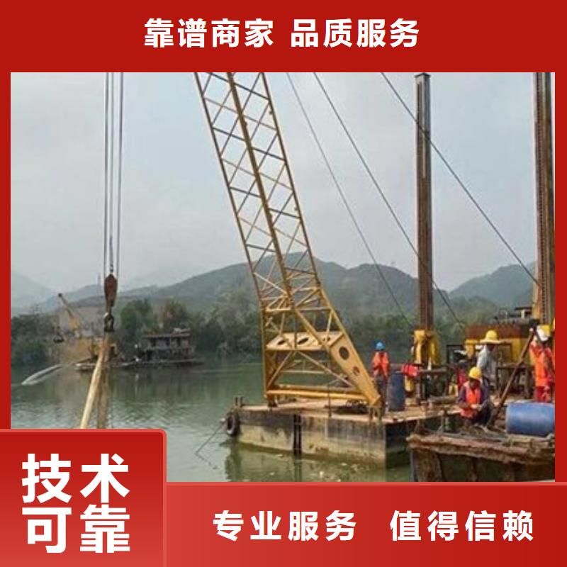 水下-水下管道安装高性价比免费咨询