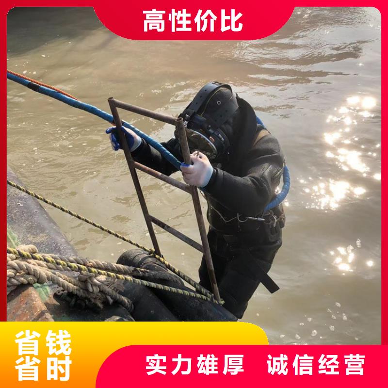 水下水下打捞品质好实力公司
