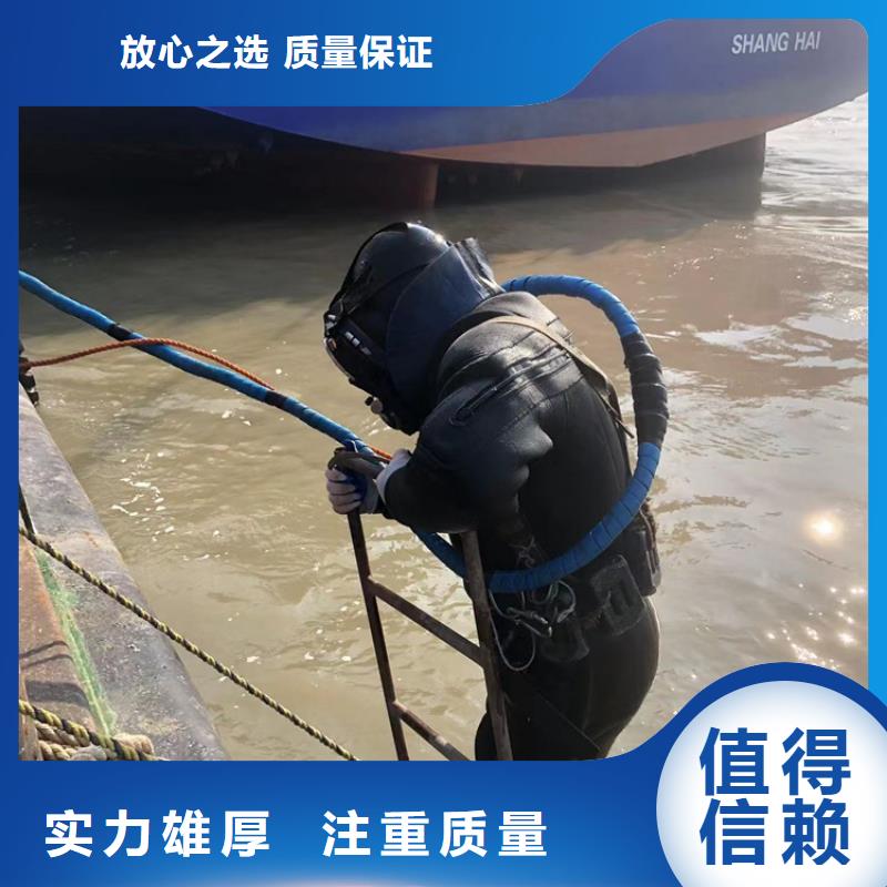 水下水下清淤信誉保证一站式服务