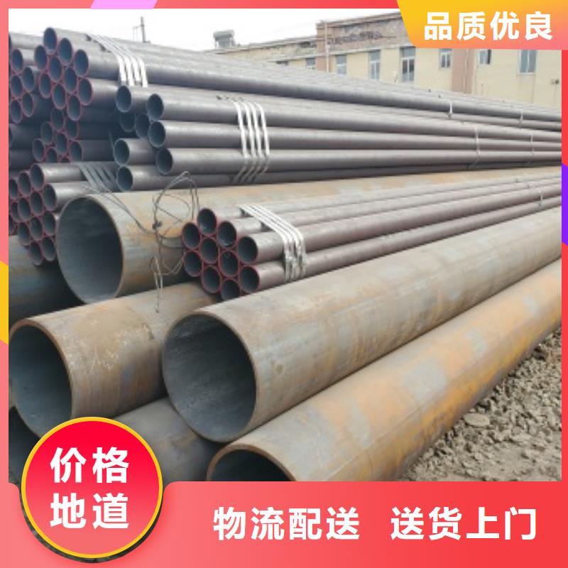/FK1236252.html
