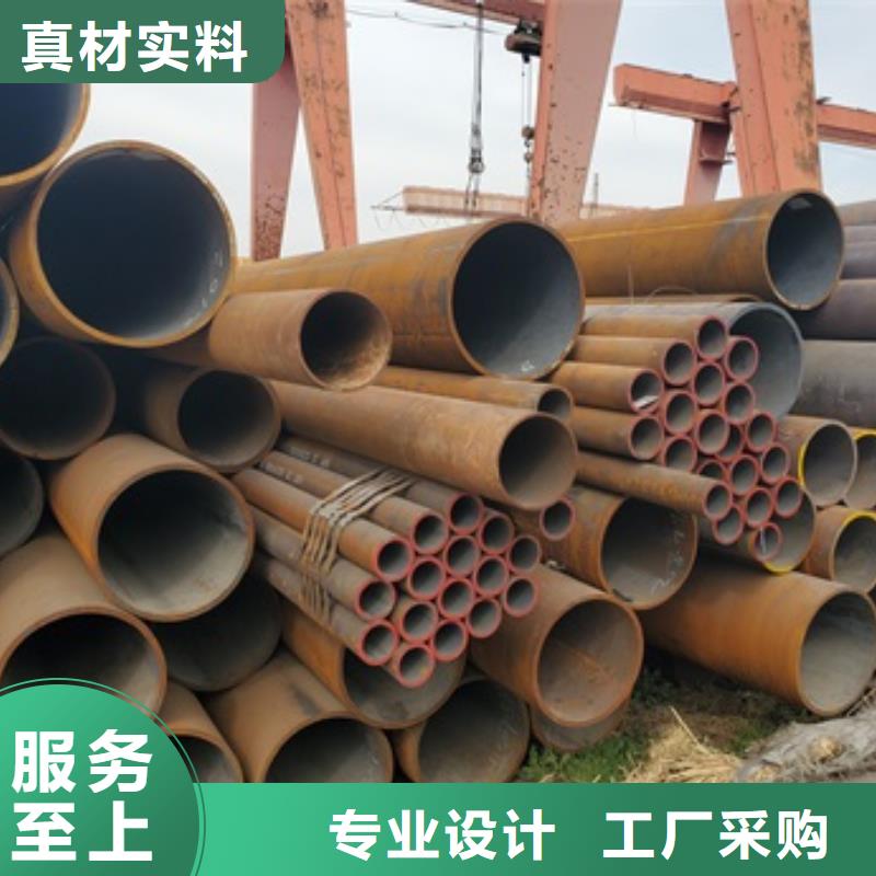 无缝管化肥专用管实力商家供货稳定本地生产厂家