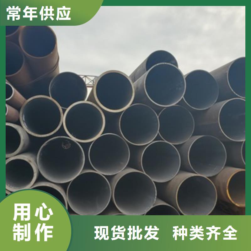 无缝管锅炉管一手价格当地生产厂家